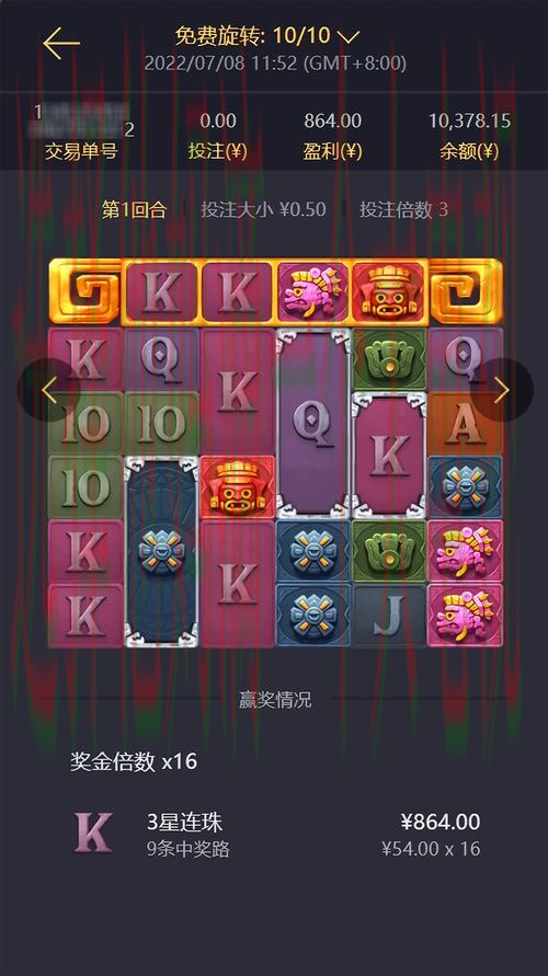 凯时平台入口官方网站