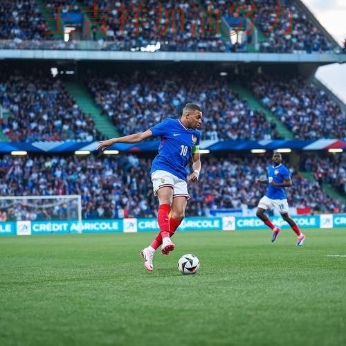 姆巴佩关键助攻改写比赛走势 争冠格局出现新的变化 姆巴佩关键助攻改写比赛走势 争冠格局出现新的变化